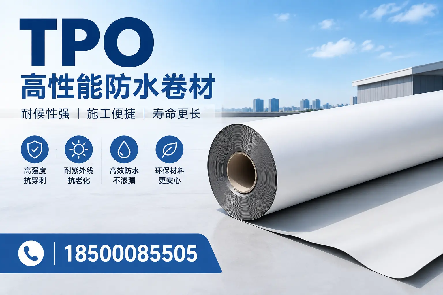 tpo使用中的常见问题,通辽企业必看技巧